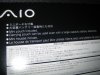 Sony 012.jpg
